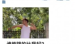 小胖解说爆料视频下载大全,揭秘热门内容，一网打尽！