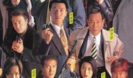 在线观看国际刑警,全球犯罪打击的幕后英雄