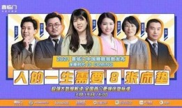 喜临门在线观看,在线观看，揭秘豪门恩怨