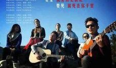 听见在线观看,揭秘声音背后的故事